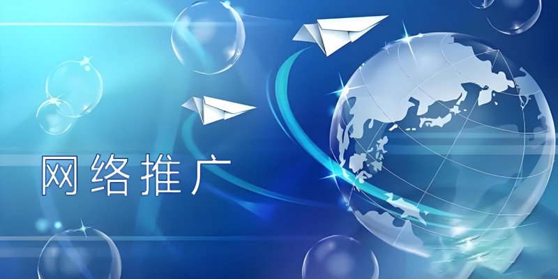 小程序开发：构建轻盈高效的商业桥梁