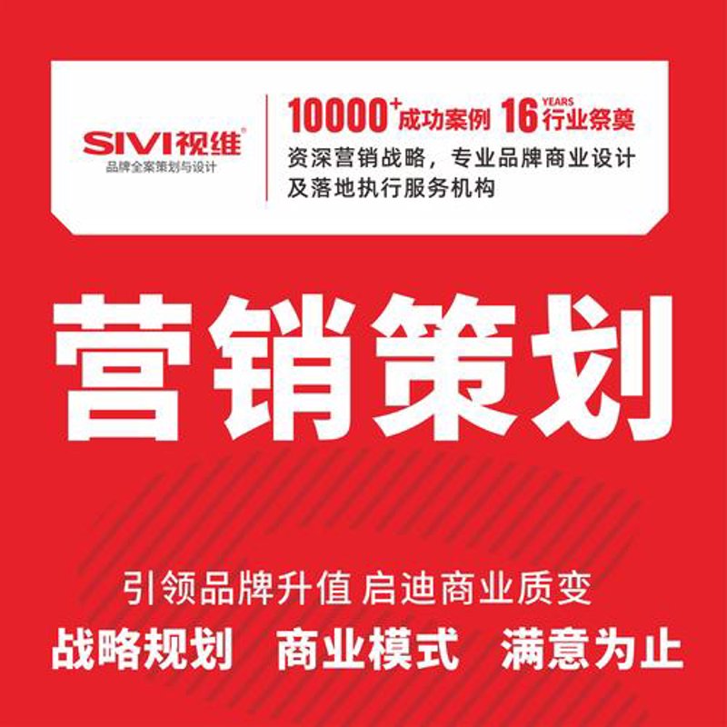 软件定制开发：您的企业数字化伙伴