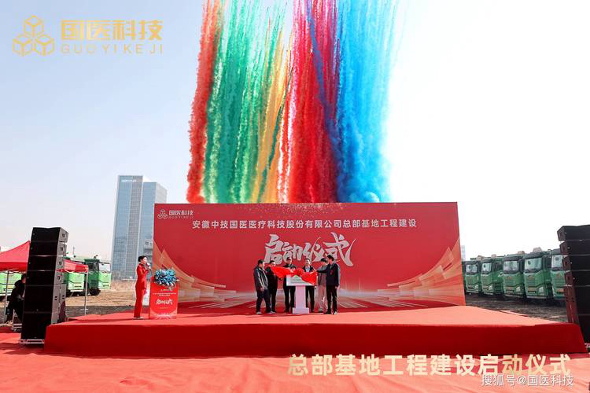 铭觅网络科技