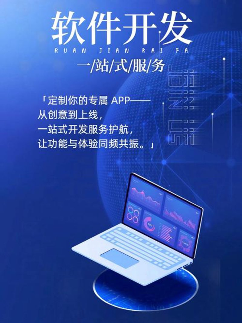 构建品牌桥梁的企业官网制作艺术