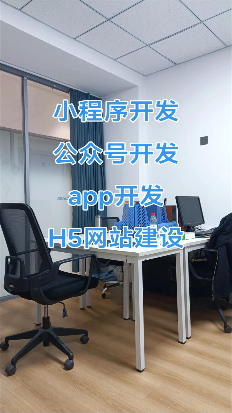 小程序开发引领未来趋势