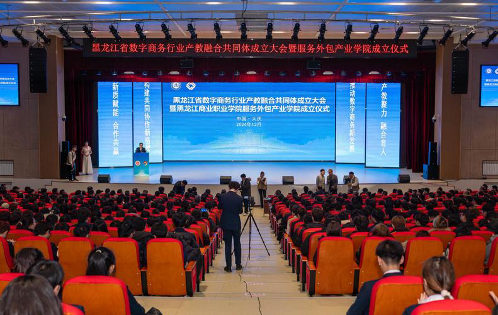 铭觅网络科技